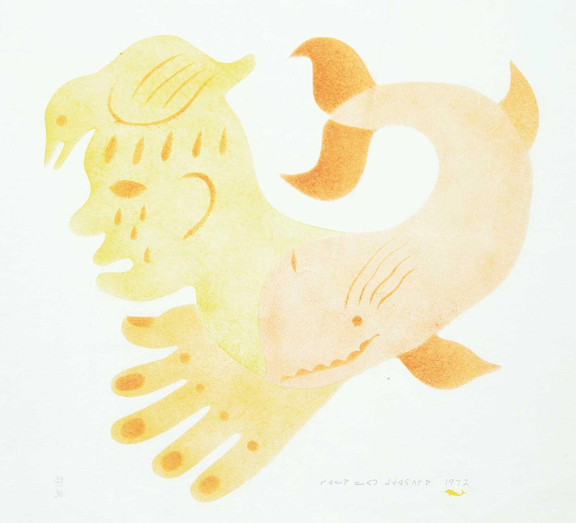 Henry Napartuk (1932-1985) - Study/Composition  #29/30