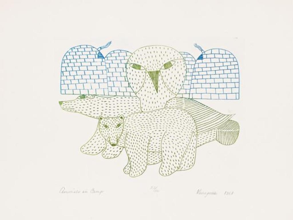 Kenojuak Ashevak (1927-2013) - Untitled