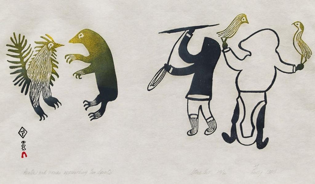 Lucy Qinnuayuak (1915-1982) - Hunter and Woman Approaching Two Spirits