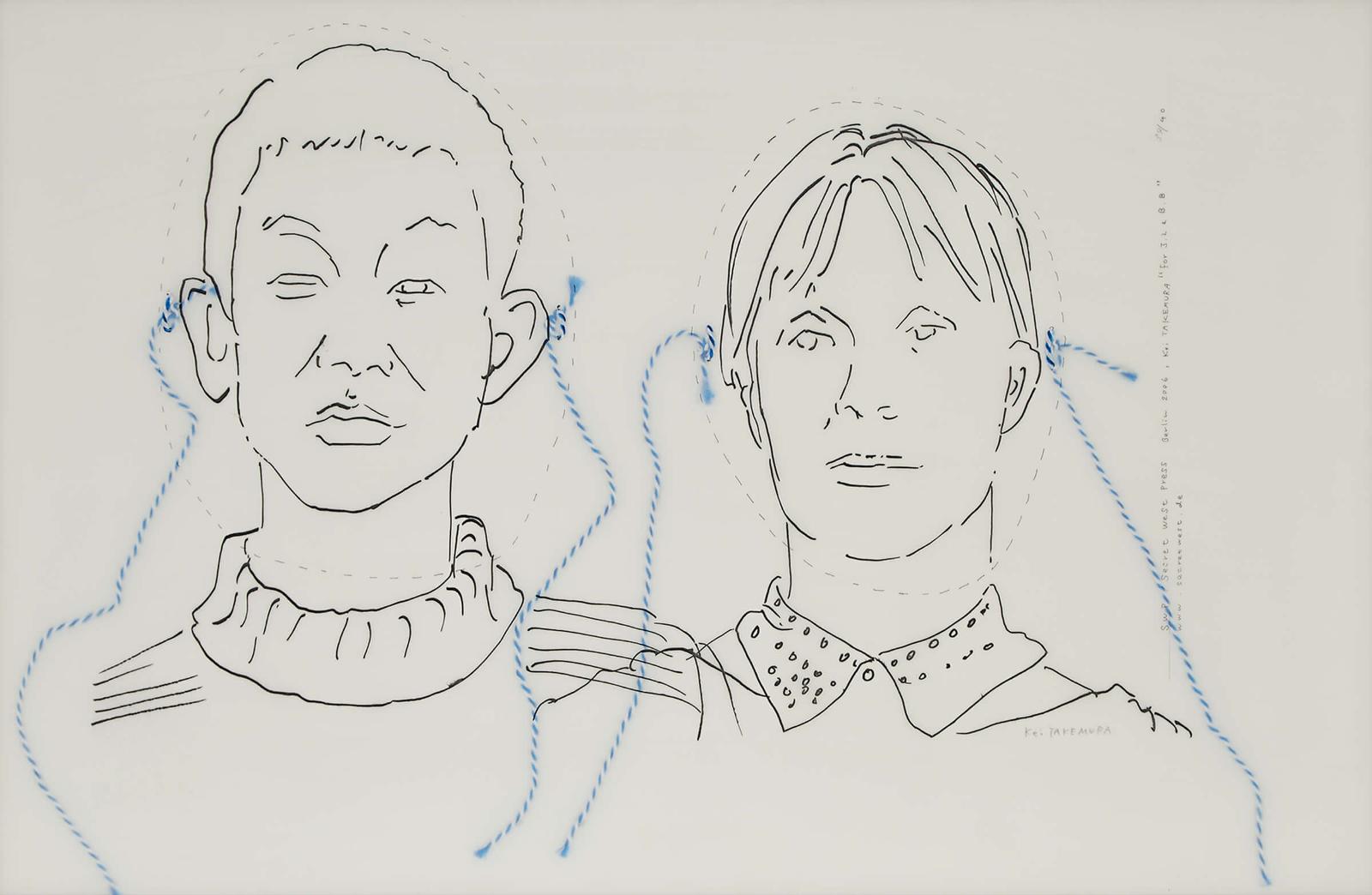 Kei Takemura (1975) - Untitled (Boy And Girl In Braids)