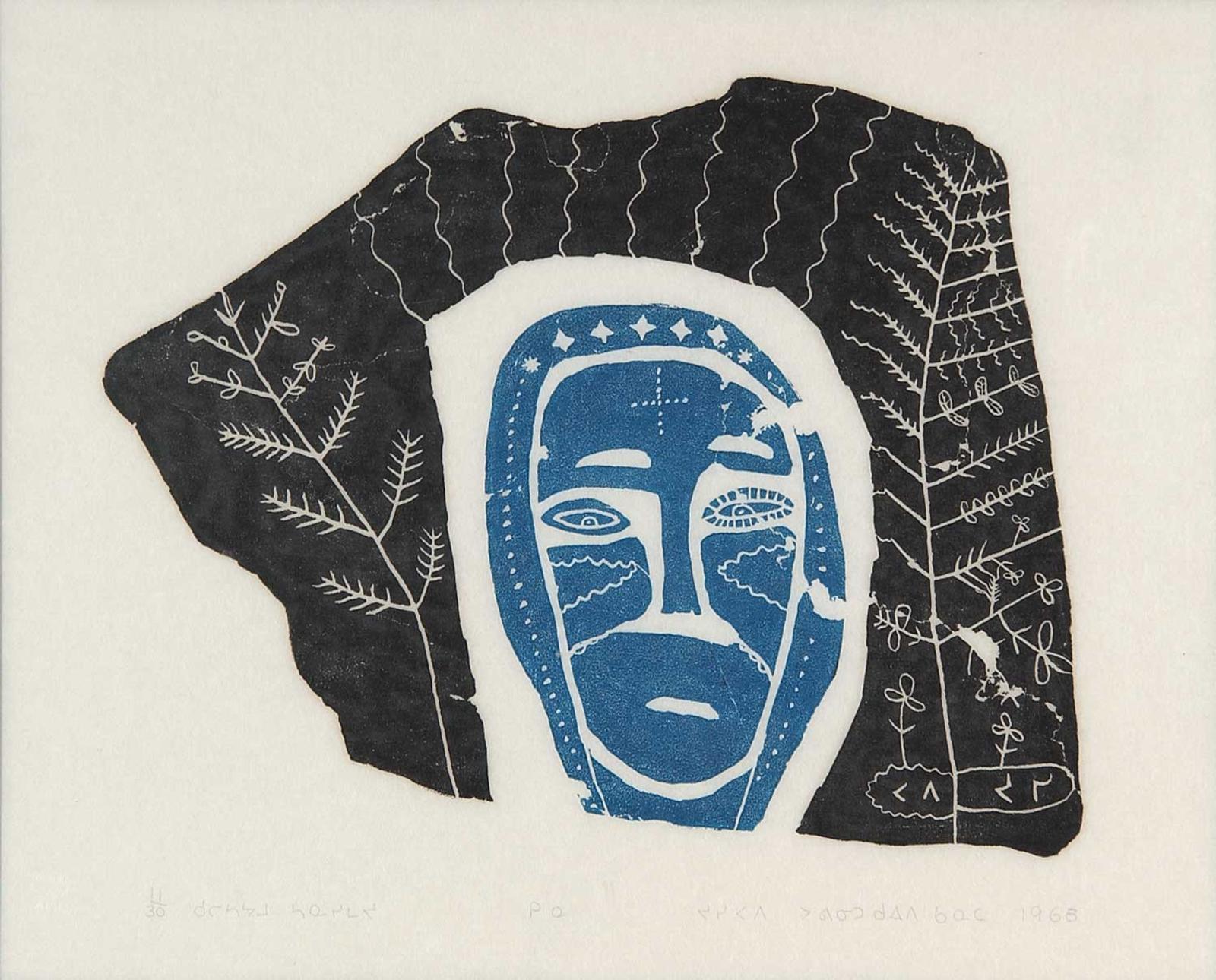 Papialuk - Mask #11/30