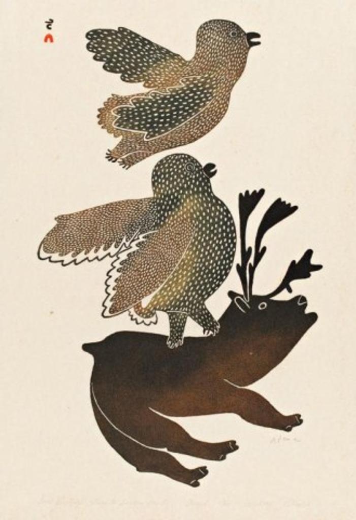 Pitseolak Ashoona (1904-1983) - Untitled