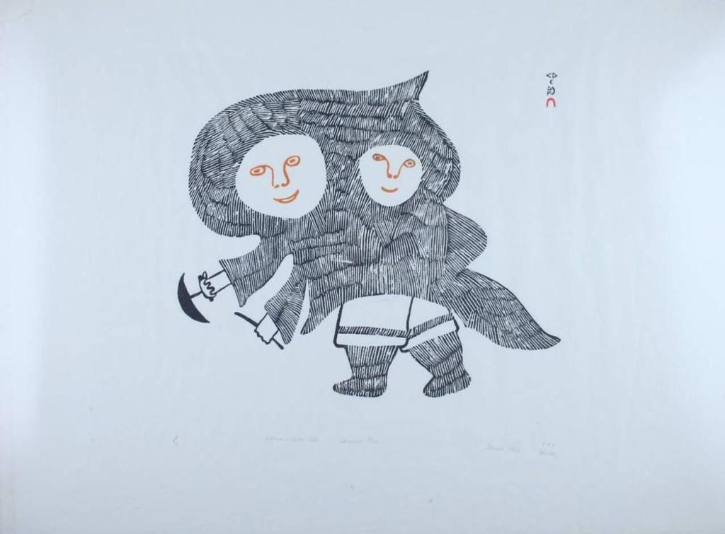 Pauta Saila Cape Dorset - Woman with Ulu