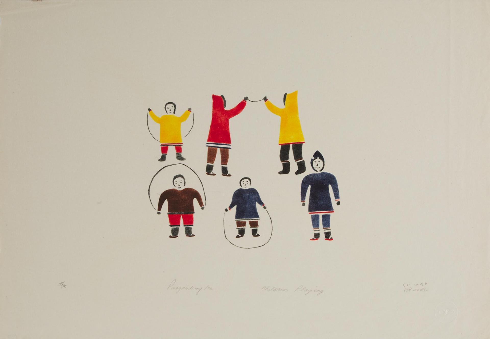 Tommy Nuvaqirq (1911-1982) - Children Playing