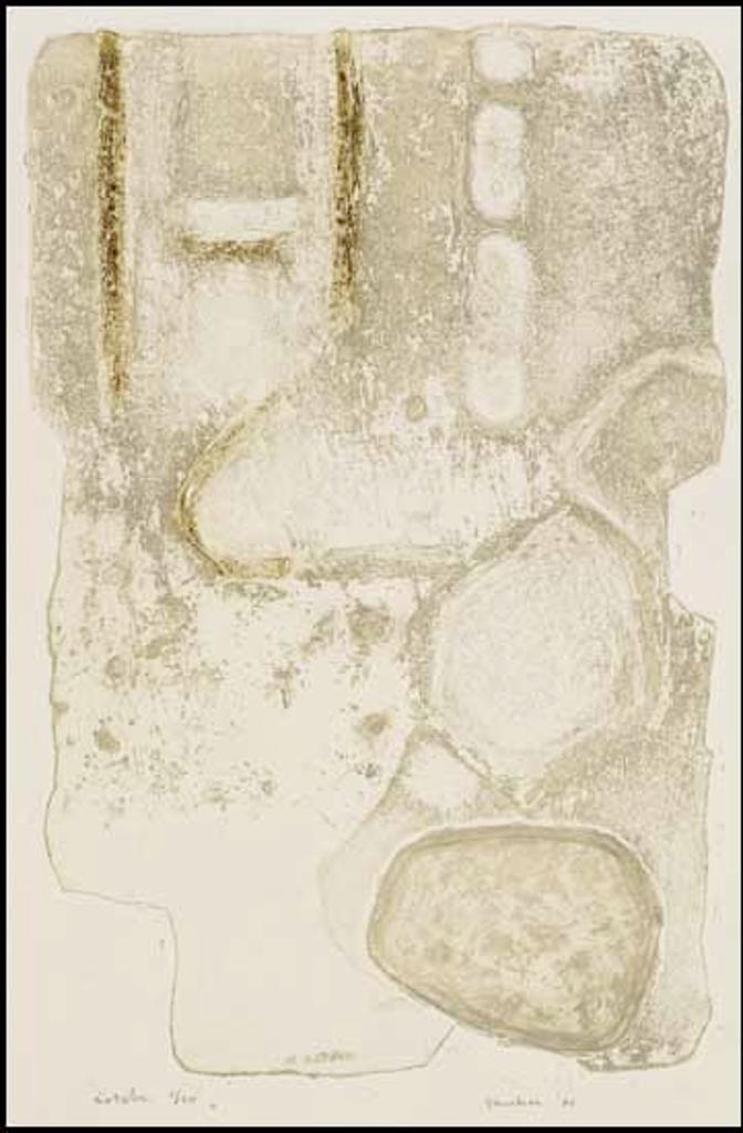 Yves Gaucher (1934-2000) - Sotoba