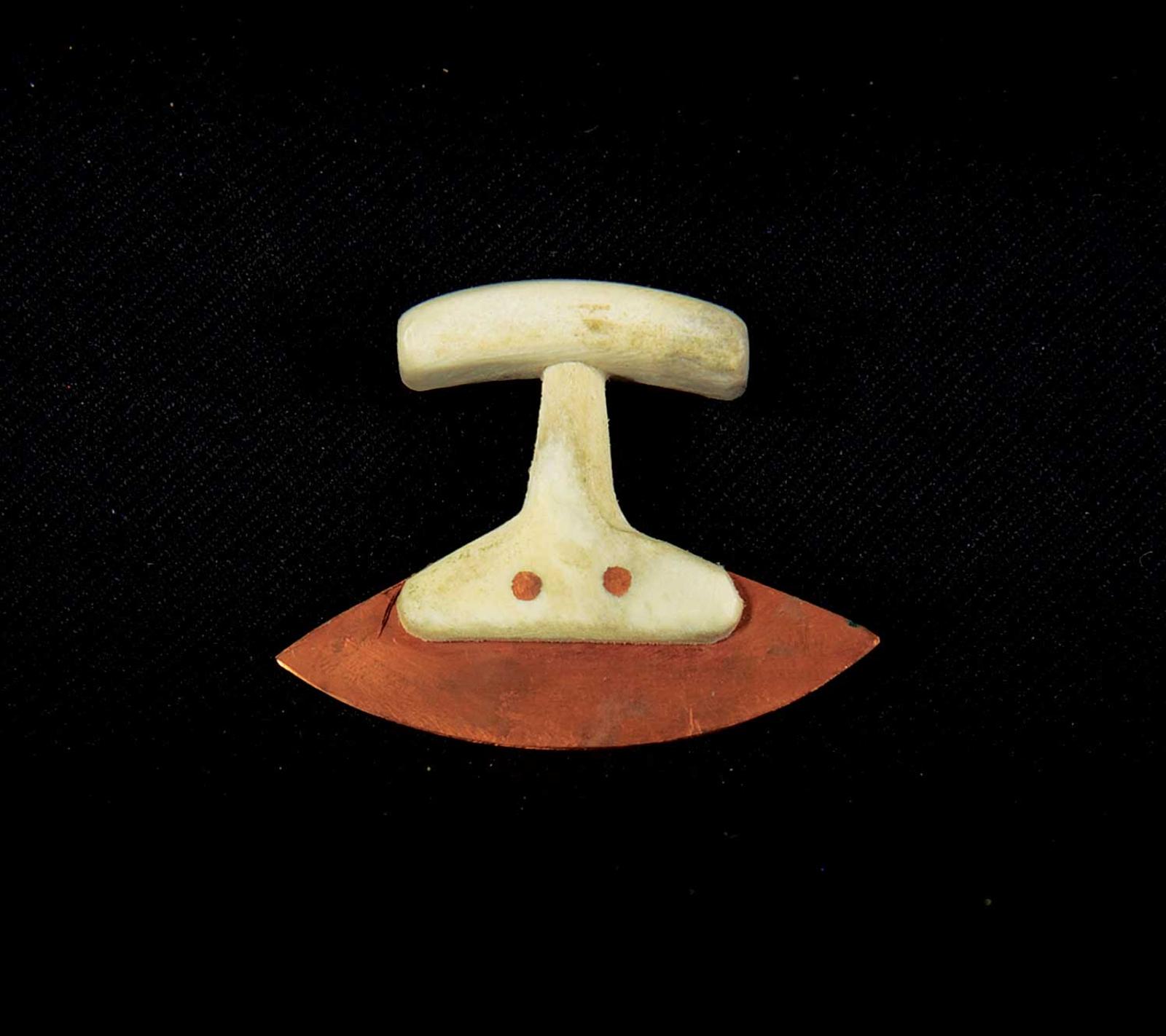 Kilikavioyak - Copper Ulu