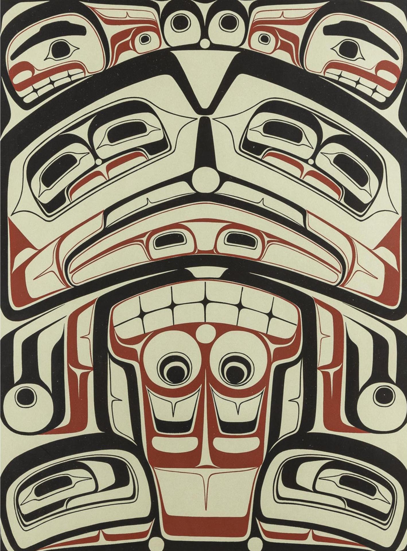 Robert Charles Davidson (1923) - Sea Bear Box Back, 1969