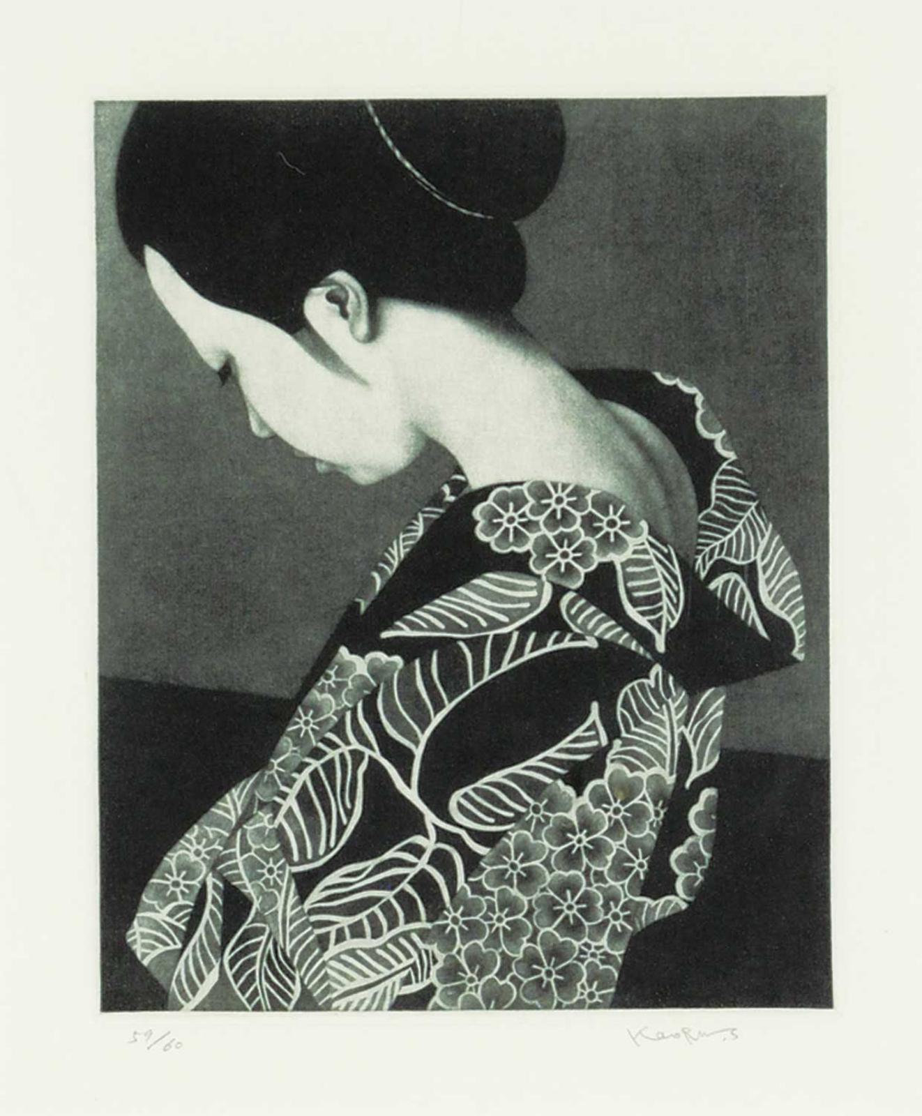 Kaoru Saito - Untitled - Girl in Floral Kimono #59/60