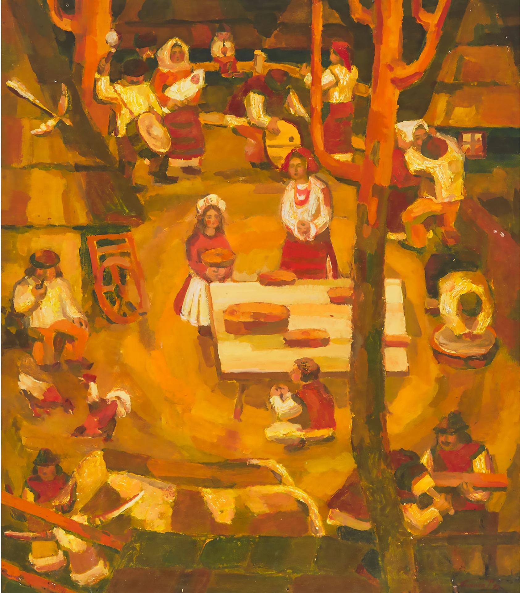 Andrei Andreevitch Sinitar - Playground, 1992