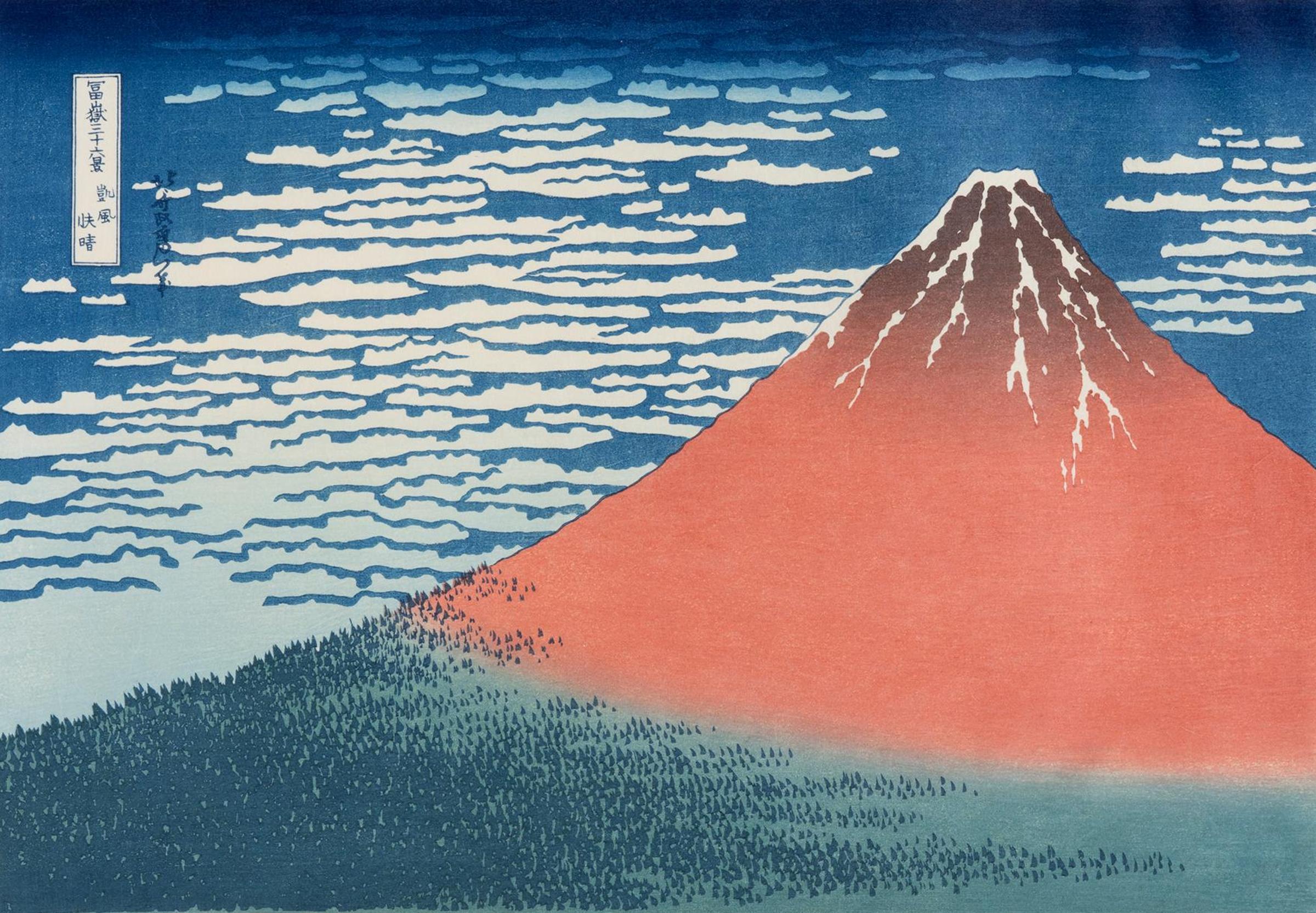 Katsushika Hokusai (1760-1849) - The Red Fuji, From Thirty-six Views of Mount Fuji