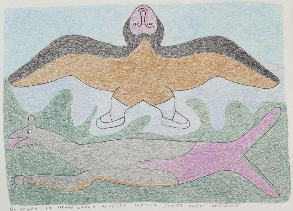 Irene Avaalaaquiaq Tiktaalaaq (1941) - Untitled