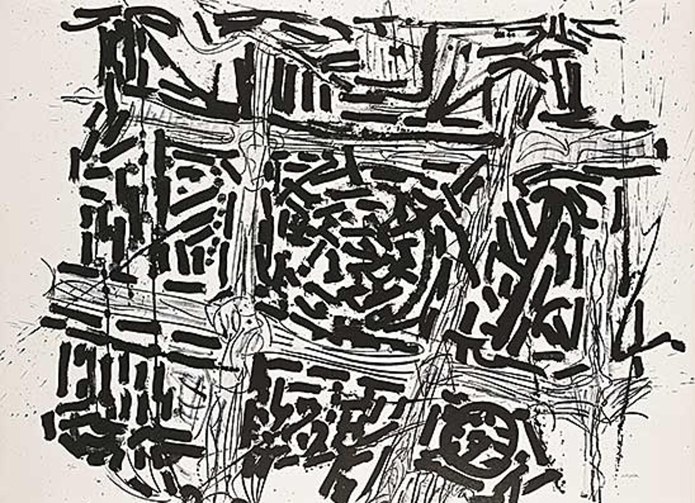 Jean-Paul Riopelle (1923-2002) - Suite Fancy #29/30
