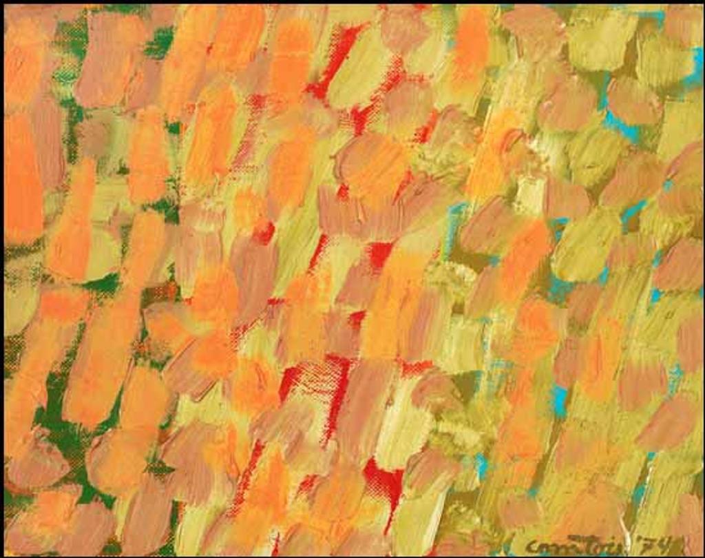 Ulysse Comtois (1931-1999) - Proto-Jardin no. 5
