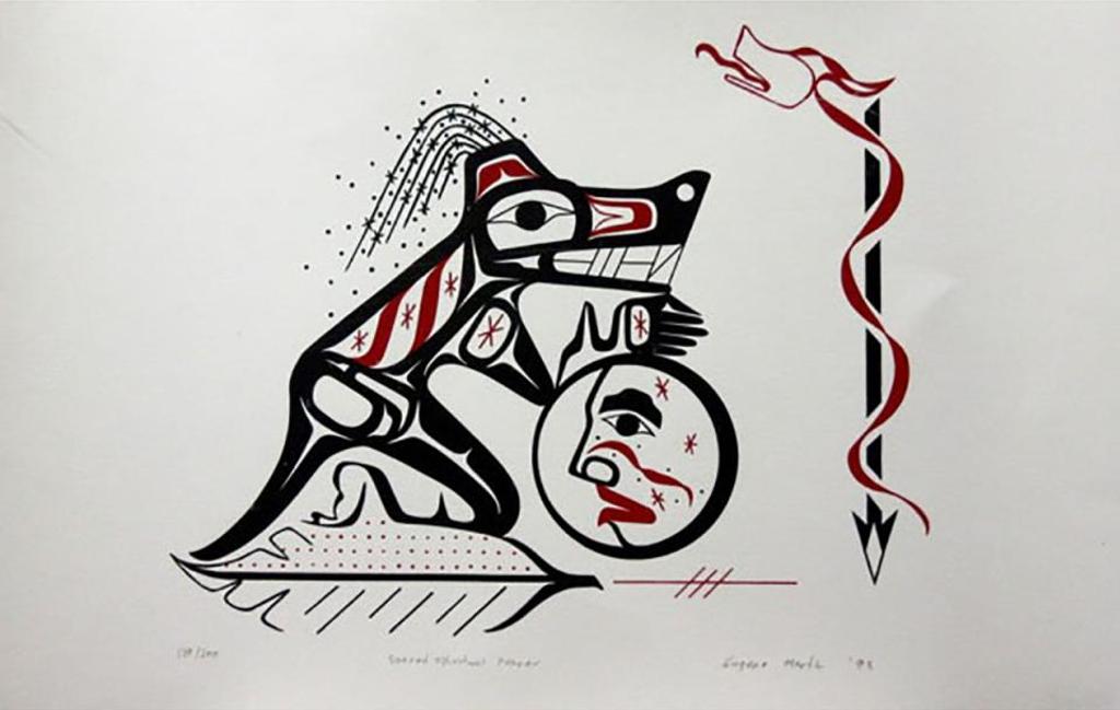 Eugene Martin -