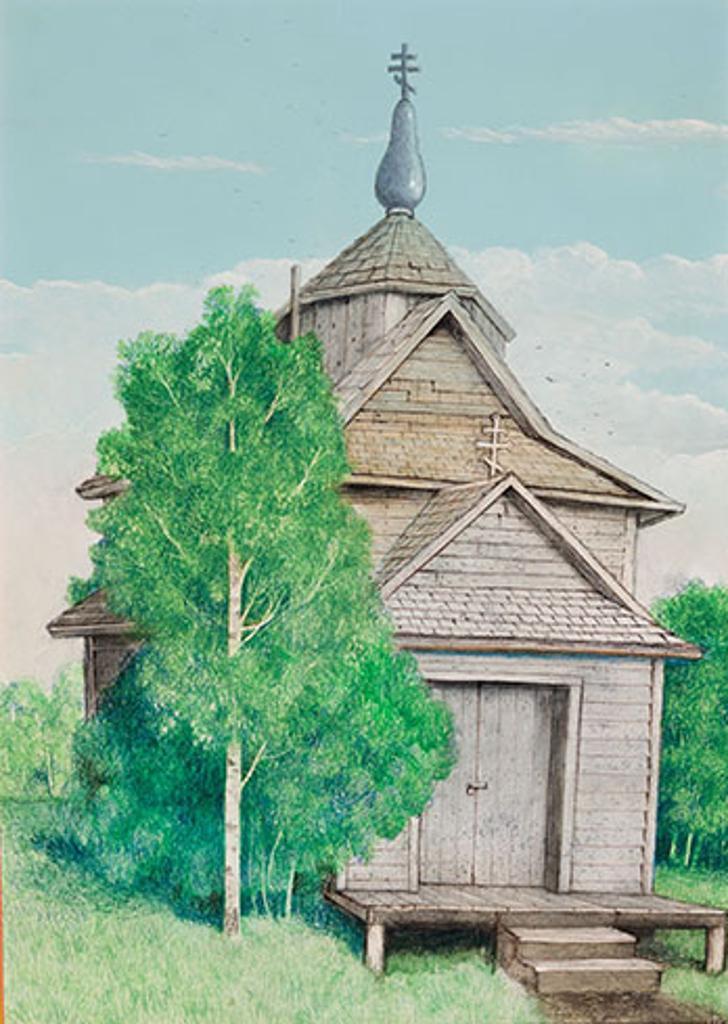 William Kurelek (1927-1977) - The Old Chipman Orthodox Church, Alberta