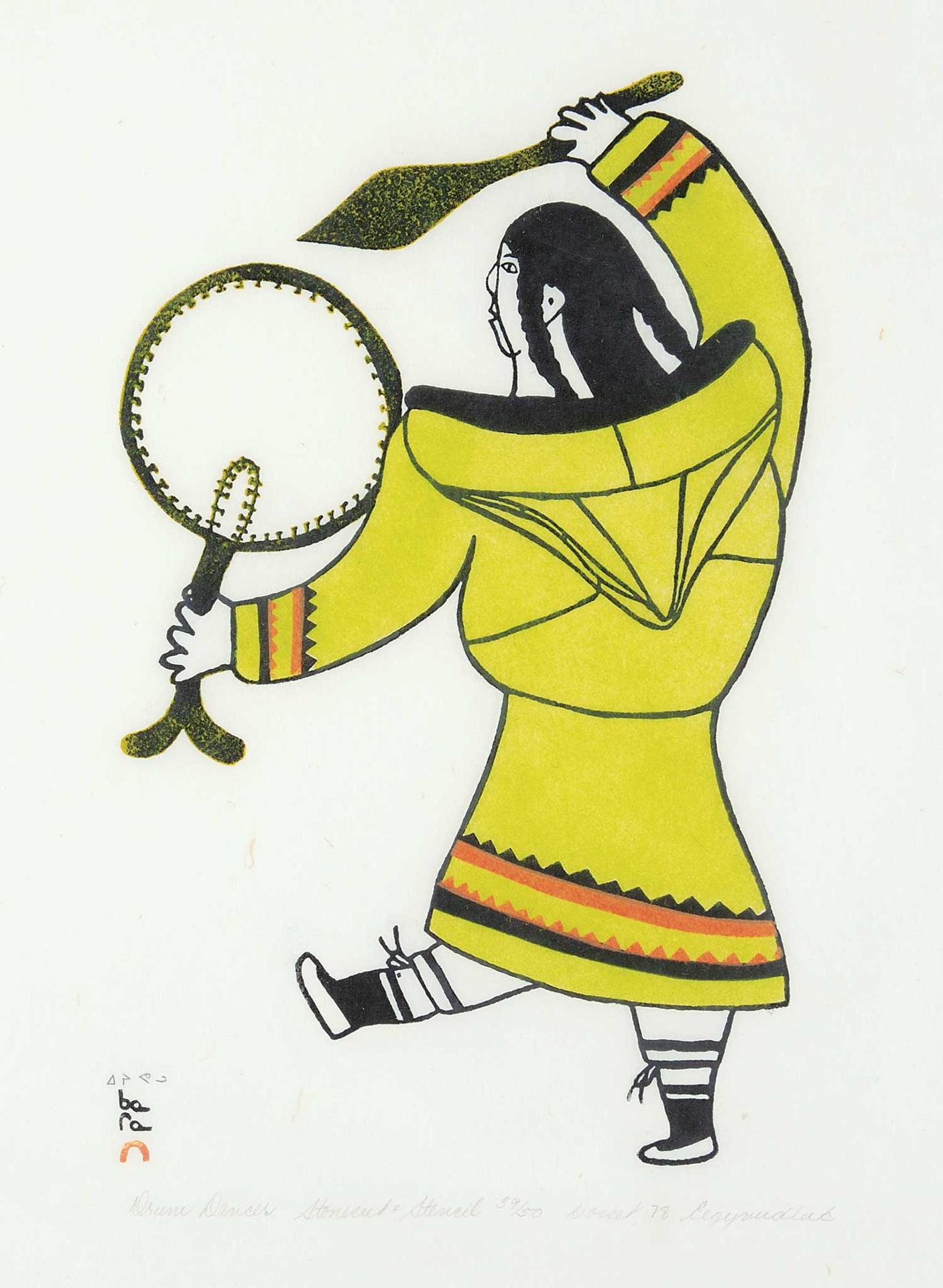 Egevadluq (Eegyvuldluk) Ragee (1920-1983) - Drum Dancer  #39/50