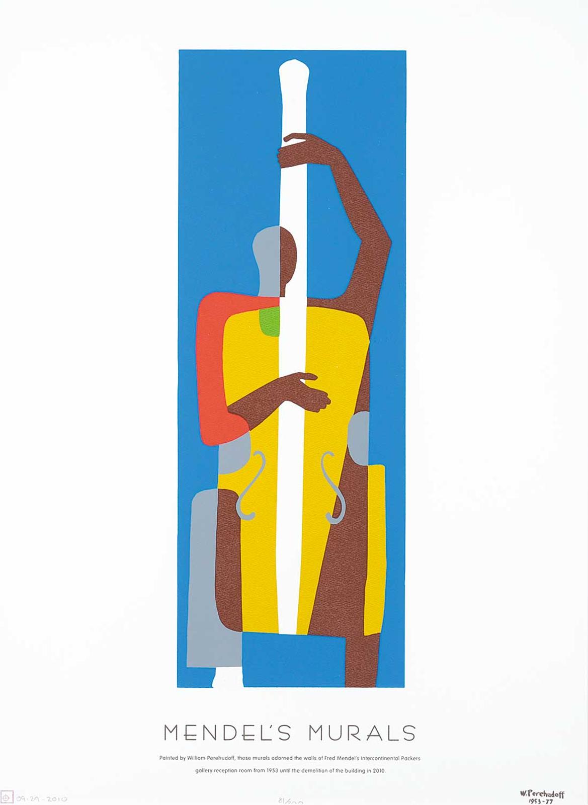 William (Bill) Perehudoff (1918-2013) - Mendel's Murals  #81/200