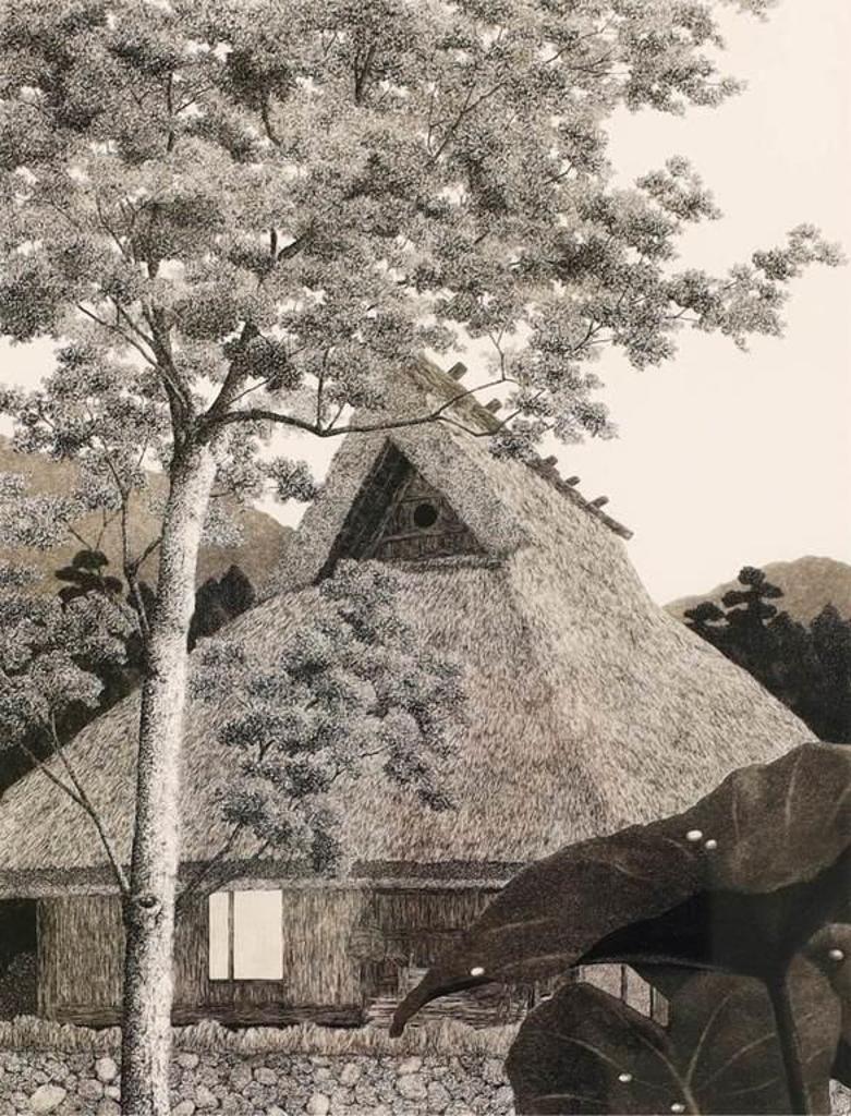 Ryohei Tanaka (1933) - Asatsuyu (Morning Dew); 1981