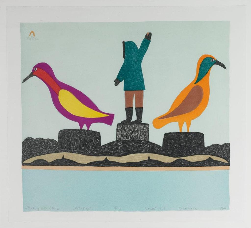 Kingmeata Etidlooie (1915-1989) - Hunting With Stones