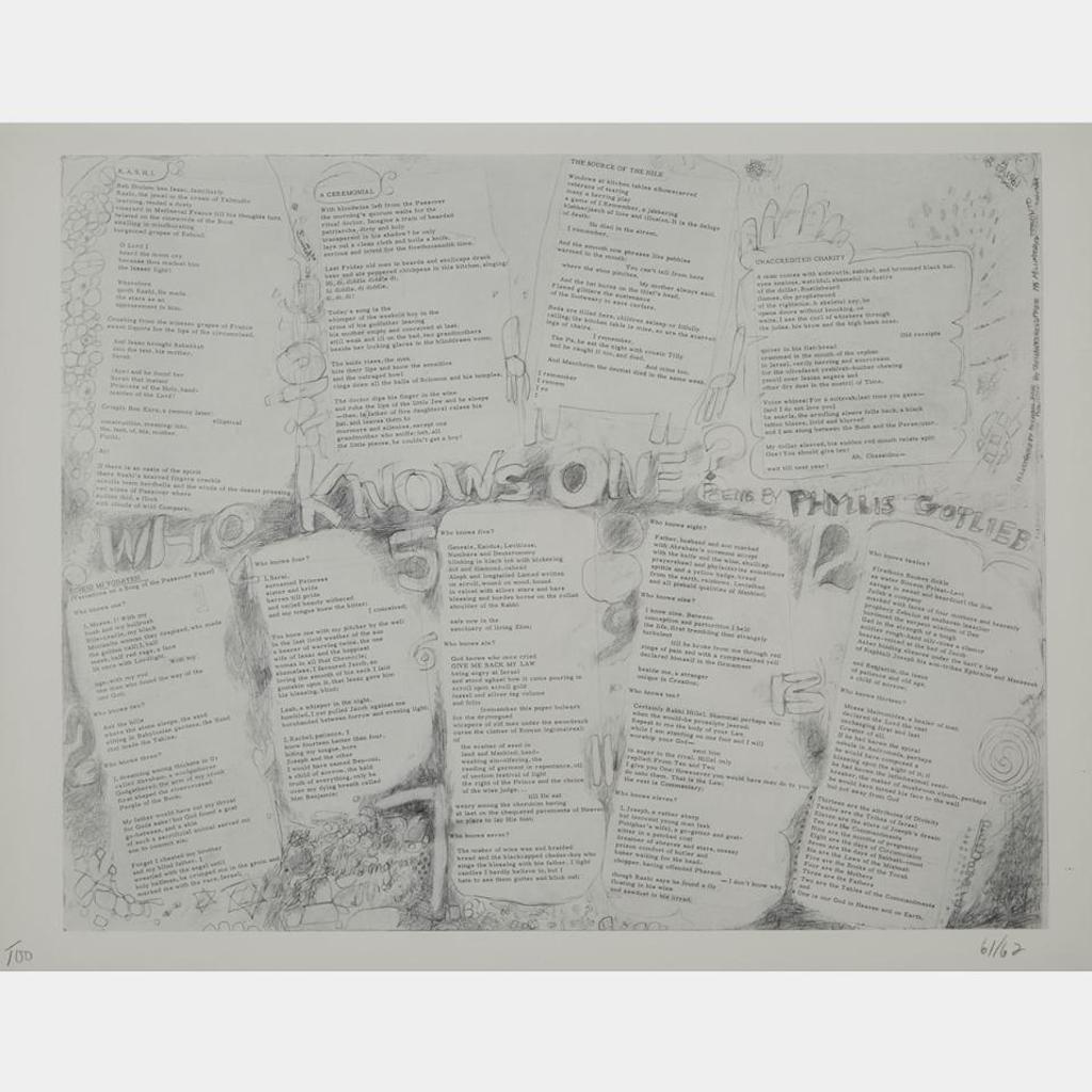 Michael James Aleck Snow (1929-2023) - Illustrated Poems - Who Knows One - Poems By Phyllis Gotlieb, 1962