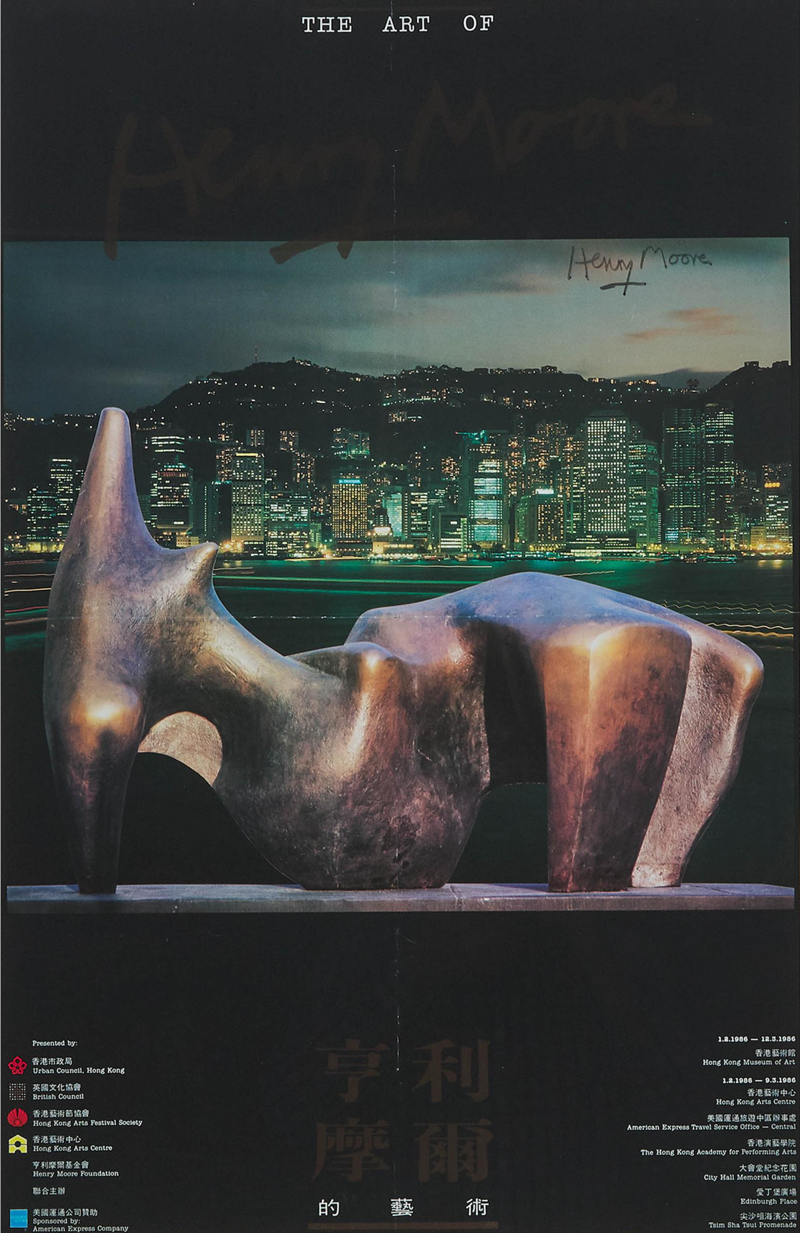 Henry Spencer Moore (1898-1986) - The Art Of Henry Moore, 1986
