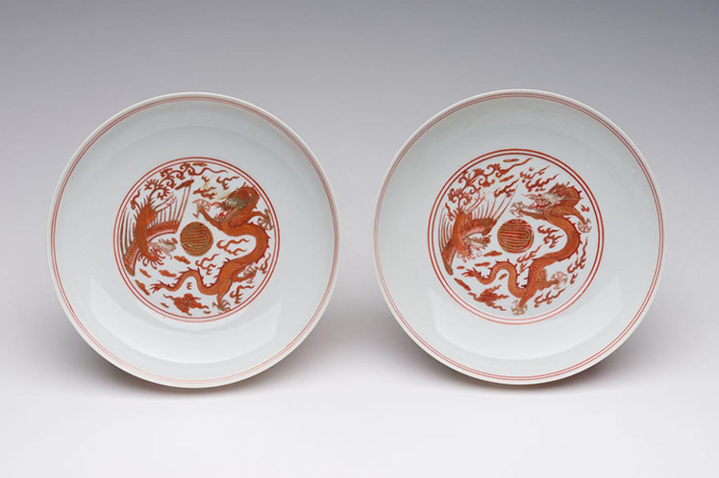 Chinese Art - A Pair of Chinese Iron Red and Gilt 'Dragon and Phoenix' Dishes, Fu Shou Wu Jiang Mark, 19th Century