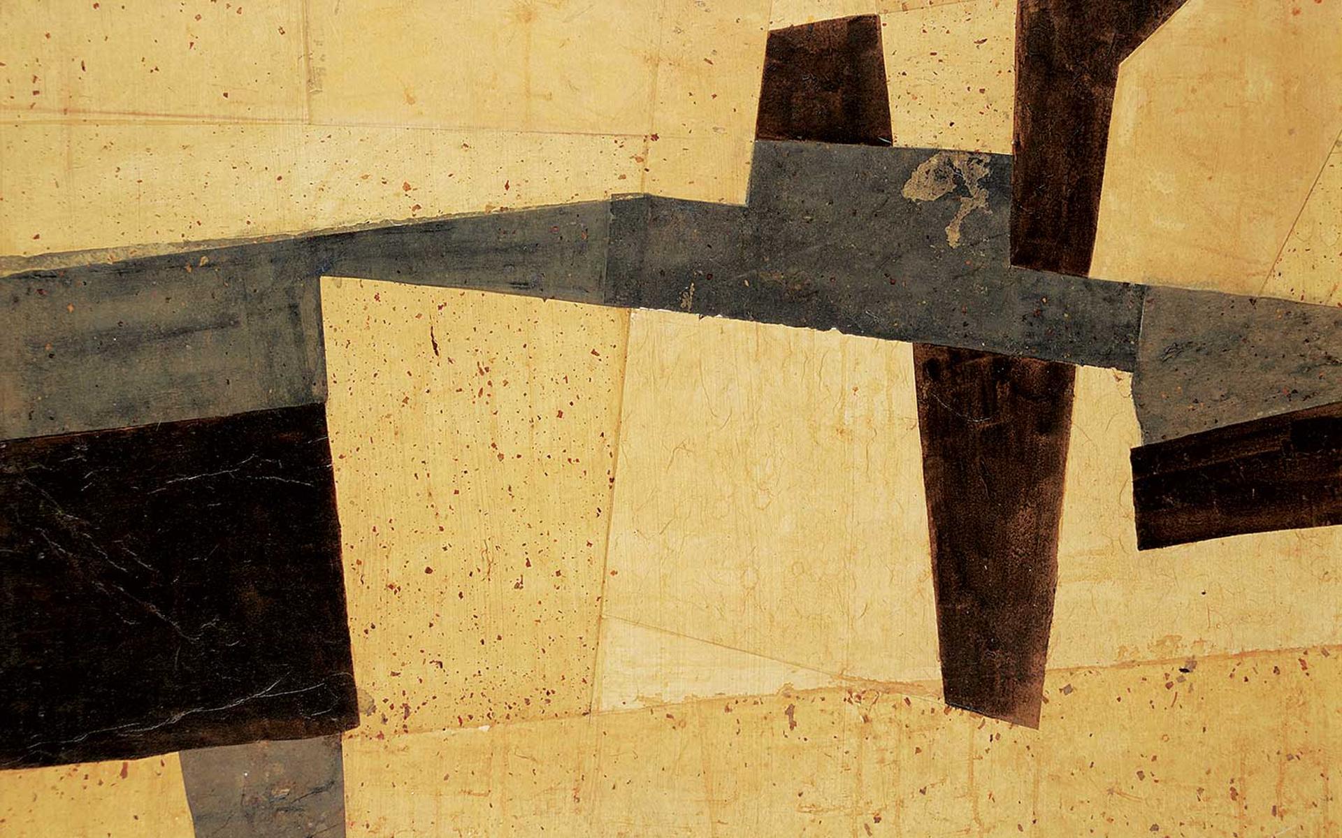 Paul Ziakin - Initials P2