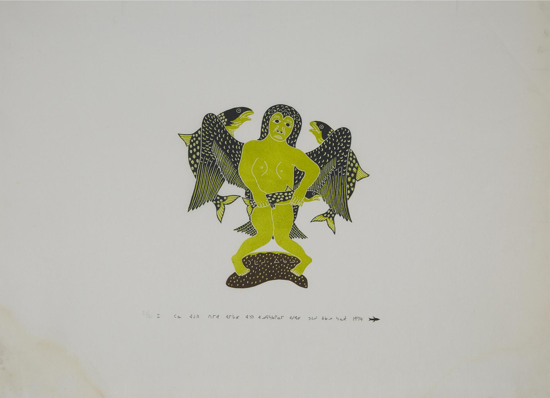 Thomasee Echalook (1935-2011) - A Man Using Bird Feathers Since He Has No Clothes