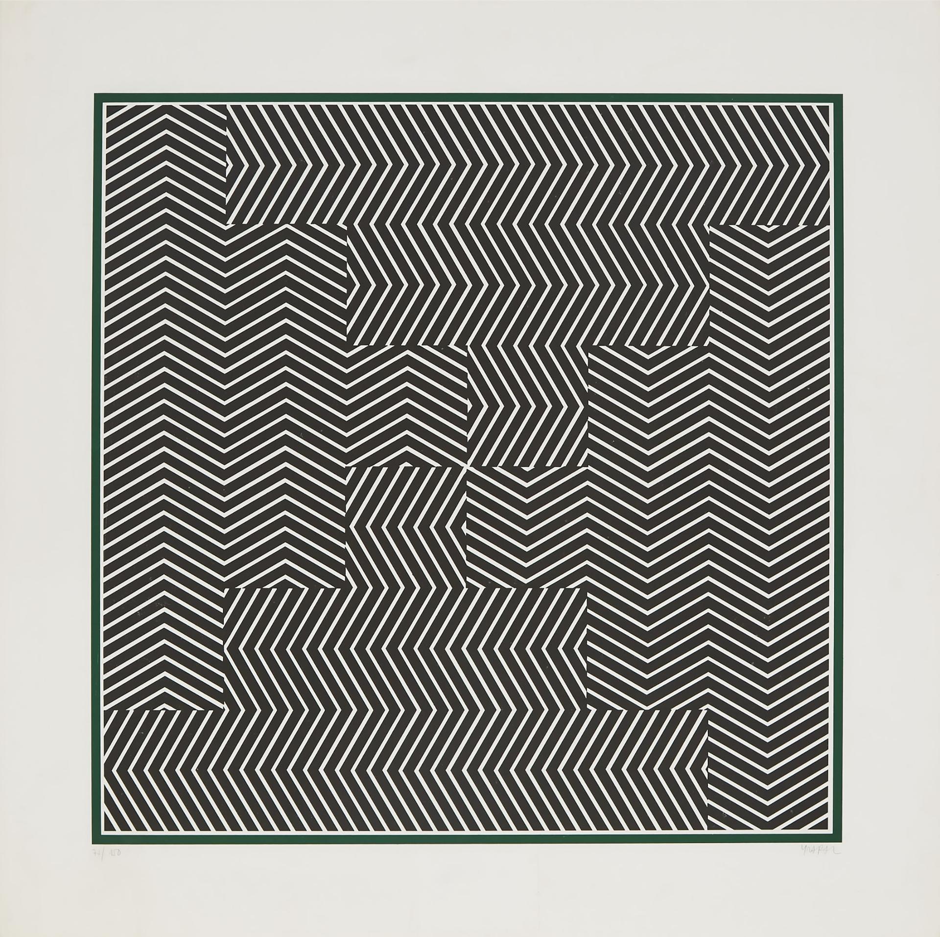 Jean-Pierre (Yvaral) Vasarely (1934-2002) - Composition, Circa 1970-1980