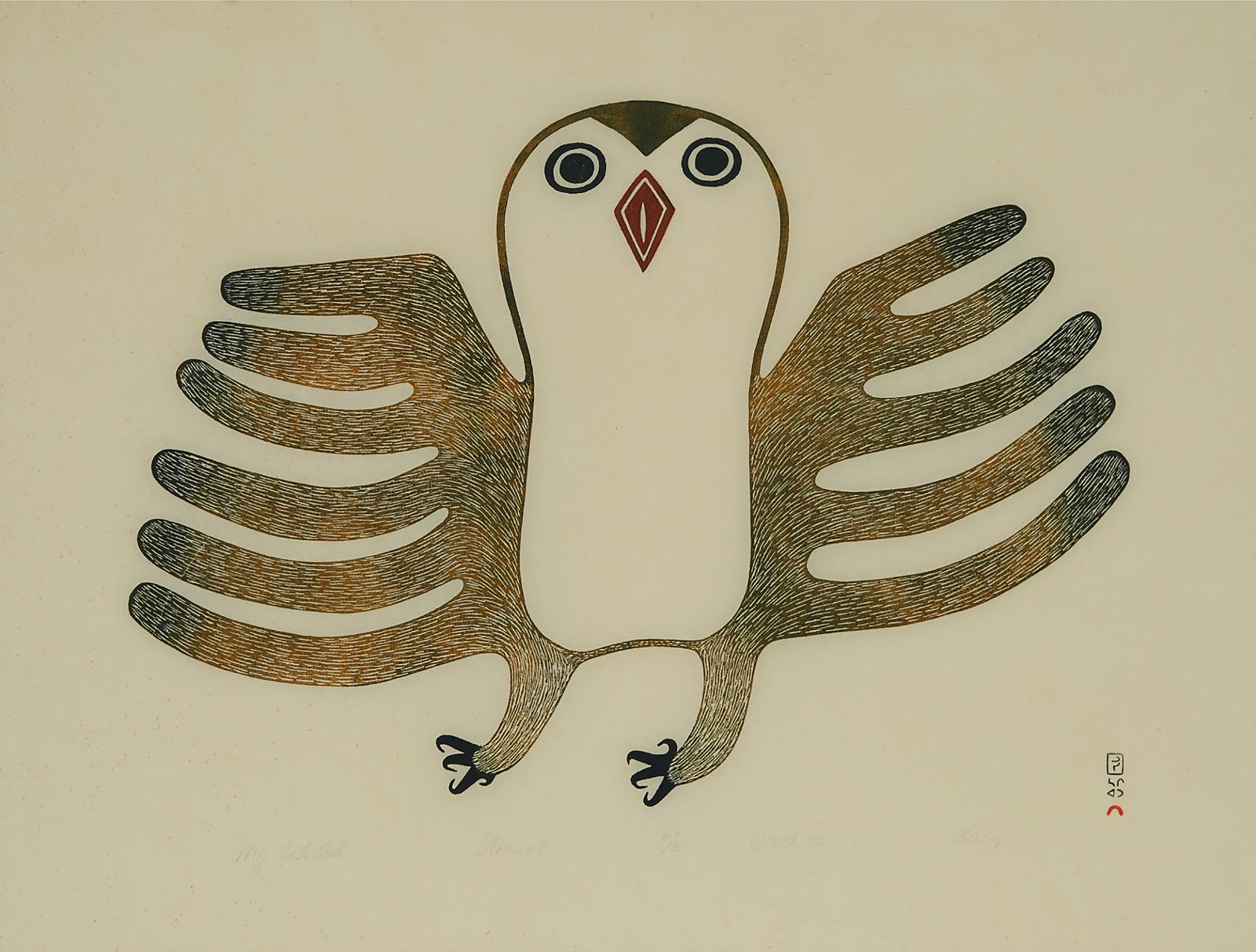 Lucy Qinnuayuak (1915-1982) - My Last Owl